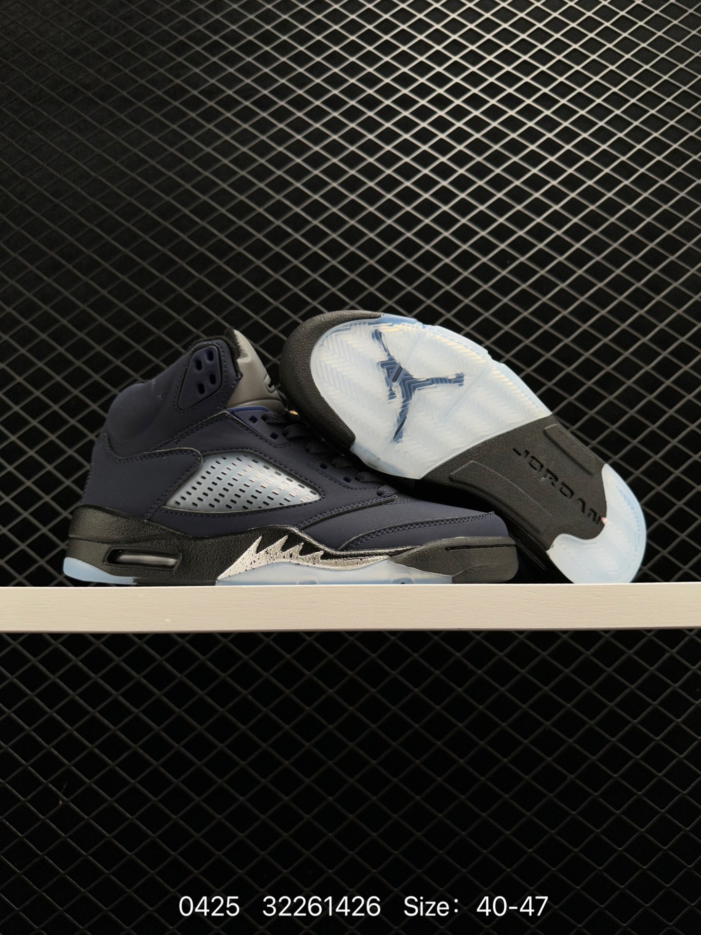 Air Jordan 5 Retro “Black Metallic”